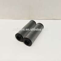 Replacement Hydraulic Filter Cartridge R928019416 2.0015 G100-A00-0-M 2.0015G100-A00-0-M